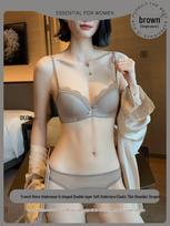 French Lace Push-Up Bra Set: Summer, Anti-Sag, Side Support for Small Bust Coffee Single Piece