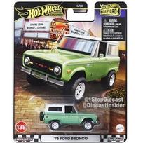 Hot Wheels Boulevard Premium Modeliukas 75 Ford Bronco, green (yra Sandėlyje)