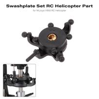 Sraigtasparnio ciklinio valdymo disko komplektas RC sraigtasparnio dalis WLtoys V950 RC sraigtasparniui juoda