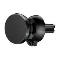 Car magnetic holder for T07 mounting clips