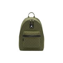 Jordan Poliesterio Kuprinė Įprasta Unisex Šviesiai Alyvuotos Spalvos Jordan MB0758-EF9