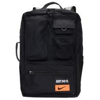 Nike Utility Elite Kuprinės Juodos DQ5226-010