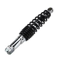 Motociklo amortizatorius 335 mm galinės pakabos amortizatorius 5 pavara, reguliuojama GY6?125 50 60 80 150 cc