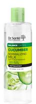 DR.SANTE Balance Control Normalizing Makeup Remover Milk Cucumber 200 ml