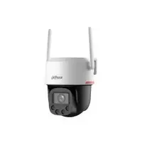 Dahua P8F-PV-0360B-PRO Video camera