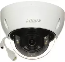 Vandal-resistant IP camera 2.8 mm DAHUA