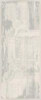Narma kilimas Nedrema cream 140x200 cm