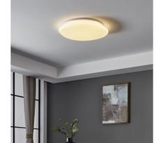 Eglo 900129 - LED RGBW pritemdomas lubinis šviestuvas SILERAS-Z LED/33W/230V