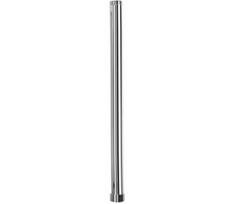 REA-K0881- Prailginimo strypas dušo/vonios komplektui, 51,5 cm, blizgus chromas