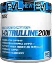 L-Citrulinas 2000, beskonis - 200 g