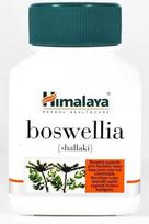 Boswellia (Shallaki) - 60 caps