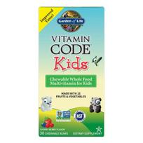 „Vitamin Code Kids“ (kramtomi viso maisto multivitaminai vaikams), vyšnių ir uogų skonio – 30 kramtomųjų meškiukų