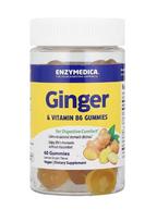 Imbiero ir vitamino B6 guminukai, citrininis imbieras - 60 guminukų
