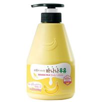 Kwailnara kūno losjonas su bananų pienu – 560 g