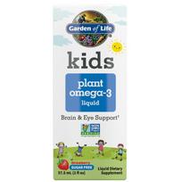 Kids Plant Omega-3 Liquid, Strawberry - 57.5 ml.