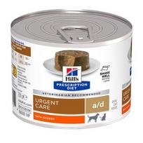 HILL'S Prescription Diet Urgent Care Chicken - Šlapias maistas šunims ir katėms - 200g