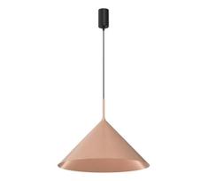 Pakabinama liustra ant laido CAPITAL 1xGX53/15W/230V, skersmuo 46 cm, rožinio aukso