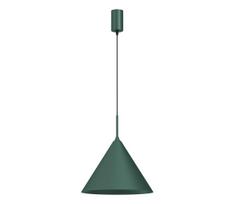 Pakabinama liustra ant laido CAPITAL 1xGX53/15W/230V skers. 32 cm žalia