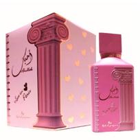 Kvapusis vanduo Ard al Zaafaran Ahubbak Love In Paris EDP moterims/vyrams, 100 ml