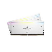 CORSAIR Dominator Titanium memory module 48GB 2 x 24GB DDR5 6000 MHz