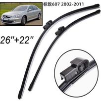 Tinka Peugeot 607 2002 - 2011 Valytuvas Valytuvas Valytuvo šluotelė 26 colių + 22 colių Valytuvas Valytuvas Peugeot 607 2002 - 2011 26 inch + 22 inch