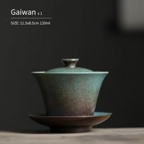 120 ml keraminis Gaiwanas, senovinis Sancai Gaiwanas, japoniško stiliaus arbatos ceremonijos dubenėlis