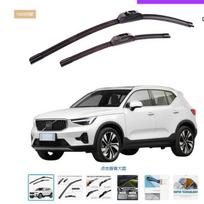 Skirta Volvo XC40 2018-2025 Automobilio priekinio stiklo valytuvai Vokiška versija Volvo XC40 2018-2024 24 + 20