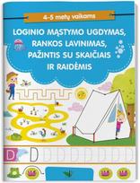 Loginio mąstymo ugdymas, rankos lavinimas, pažintis su skaičiais ir raidėmis, 4-5 metų vaikams
