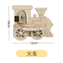Montessori Busy Board DIY Wood Accessories Early Ball Calculation Bulldozer Castle Helicopter Educational Toy For Children Gifts