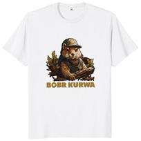 Bober Kurwa Bobr marškinėliai retro stiliaus, juokingi memų tendencijos, Y2k grafikos marškinėliai, minkšti unisex 100 % medvilnės marškinėliai 42341 S
