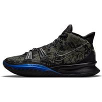 Nike Kyrie 7 EP 'Grind' Nike CQ9327-007 41