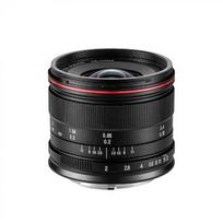 Objektyvas Venus Optics Laowa C-Dreamer Lightweight 7.5mm F2.0 MFT
