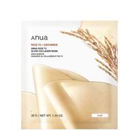 Švytėjimo suteikianti hidrogelinė kolageno kaukė „Rice 70 Glow Collagen Mask“, Anua