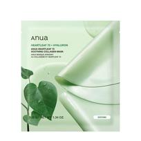 Raminanti hidrogelinė kolageno kaukė „Heartleaf 70 Soothing Collagen Mask“, Anua