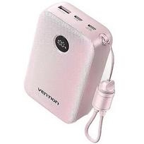 Vention POWER BANK USB 20000MAH 22.5W/PINK FKBP0-C FKBP0-C