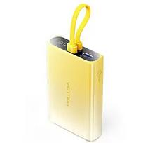 Vention POWER BANK USB 10000MAH 22.5W/YELLOW FHZY0 FHZY0