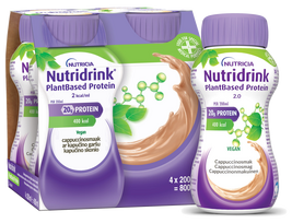 NUTRICIA Nutridrink PlantBased (kapučino sk.) 200 ml, 4 vnt.