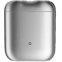 Xiaomi Electric Shaver S200 Replacement Head, Silver BHR9534GL