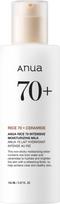 Anua - Rice 70 Intensive Moisturizing Milk - 150 ml