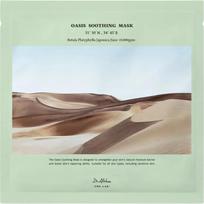 Dr. Althea - Oasis Soothing Mask