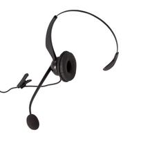 AUERSWALD COMfortel H-200 Headset