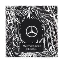 MERCEDES-BENZ CLUB BLACK kosmetikos rinkinys