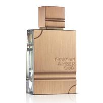 Al Haramain Amber Oud EDP 5ml