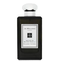 Jo Malone Vetiver & Golden Vanilla Cologne 10ml