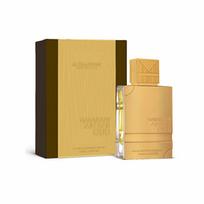 Al Haramain Amber Oud Gold Edition Extreme EDP 15ml