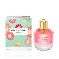 Elie Saab Girl Of Now Forever EDP 5ml