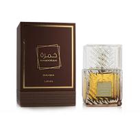 Lattafa Khamrah Qahwa EDP 5ml