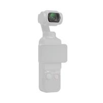 SmallRig 5830 Magnetic UV Filter for DJI Osmo Pocket 3