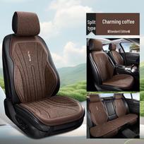 Lininė automobilio sėdynės pagalvėlė su juosmens atrama - Keturi metų laikai, Universalus tinka penkiaviečiams automobiliams. Front Row Single Seat + 1 Backrest