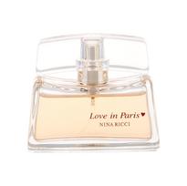 Nina Ricci Love in Paris Eau De Parfum 5ml kvepalai atomaizeris